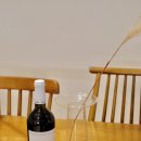 오롯이 쉼 이미지