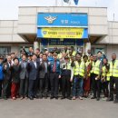 파주경찰서 이미지