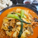 성 중화요리 이미지