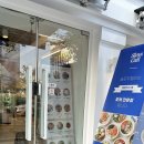 슬로우 캘리 익산영등점 이미지