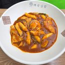 김지선태양김밥 이미지