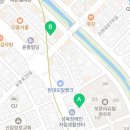 삼흥 이발관