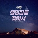 주식회사 이지랩 이미지