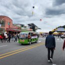 2023 금산세계인삼축제 방문후기