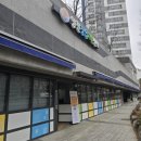 북부도서관 | [공지] 노션 강의로 본 2026년 노션 트렌드와 1~4월 강의 보고