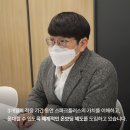 오피스매니저