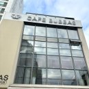 부바스 수성교점 | 대구 수성구 | 수성구 대형 카페 브런치 카페_부바스 대구 수성교점