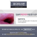 청담고운세상닥터지피부과의원 이미지