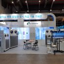 국제슈퍼 이미지