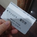 숯불에닭(양산중부점) 이미지