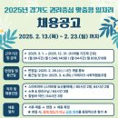 더메이크 사회적협동조합