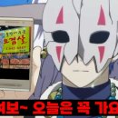 돌판에 누운 오겹살 이미지