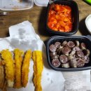 광안리원조떡볶이