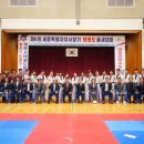 세종체육관(태권도) 이미지