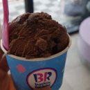 삼성바른아이치과의원 이미지