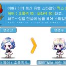 헤어블링 이미지