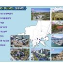 (주) 부산콘트롤 이미지