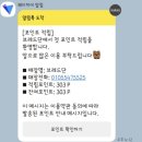브레드단