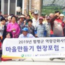 월평축산 이미지