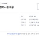 (주)디에이치오토웨어 - 광산구 | (주)디에이치오토웨어
