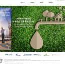 주식회사 케이엔지 - 14802 | 주식회사 케이엔지