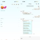 디톡더퓨어 | 카톡테마 49