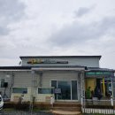 나주 밥집 별이네하우스 후기 청국장 애호박찌개