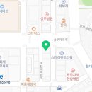 치우치과의원(상무점) 이미지