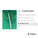 바른맥흉부외과의원 이미지