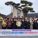 (주)우리자동차 이미지
