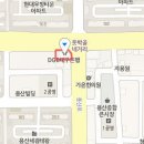 신태현이비인후과의원 이미지