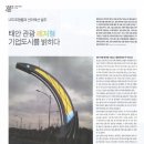 (주)온웨어 이미지