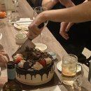 날마다 생일민박 이미지