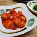 인창해물아구찜 이미지