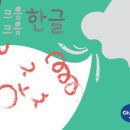 아소비학원 이미지