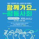 온천천일대13 이미지