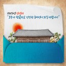 이종구축산 이미지