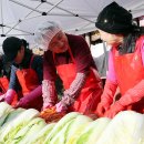 육거리종합시장 이미지