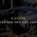 시간의가치 이미지
