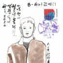 'G-1' 2024강원동계청소년올림픽 이미지