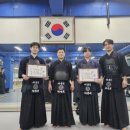 세종S검도관 이미지