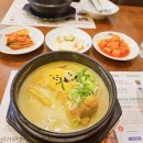 백세삼계탕 일산점 이미지
