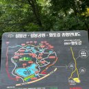 이천시 설봉공원 국궁장 이미지