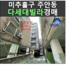 하이런타운 이미지