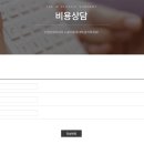 디엠성형외과의원 이미지