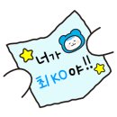 번영로234번길 네이버블로그