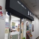 호평서적 - 1255 | 호평서적