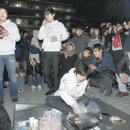 명동 파티·파티 이미지