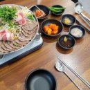 역전국밥 이미지