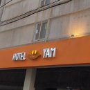 호텔얌 부천역점 이미지